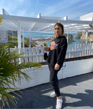 Sinem Aydoğar